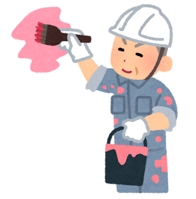 job_penki_ojiisan.png